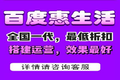 百度SEM广告如何实现精准投放？案例剖析